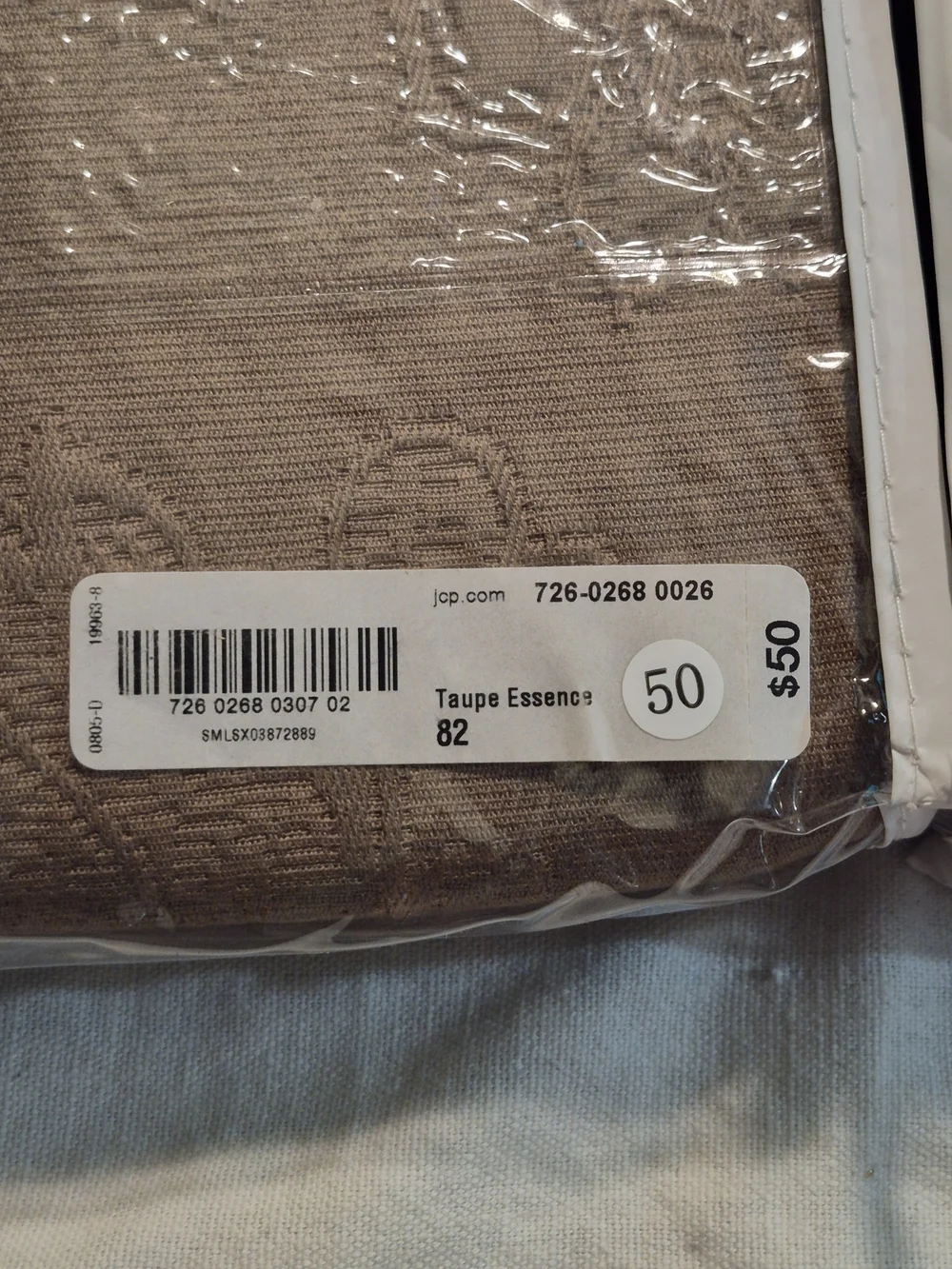 Royal Velvet Taupe Essence Window Valances 82x15 Set of 2